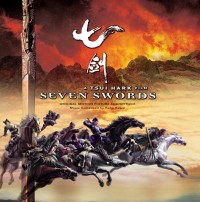 SEVEN SWORDS